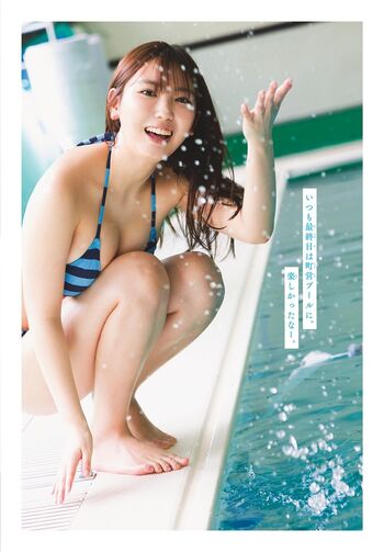 Full leaked Aika sawaguchi private onlyfans photo